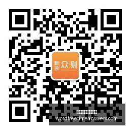 积分榜对决,背后神秘元,澳门威尼斯人官网,澳门威尼斯人官网,澳门威尼斯人官网App,澳门威尼斯人官网下载,澳门威尼斯人官网登录,澳门威尼斯人官网平台