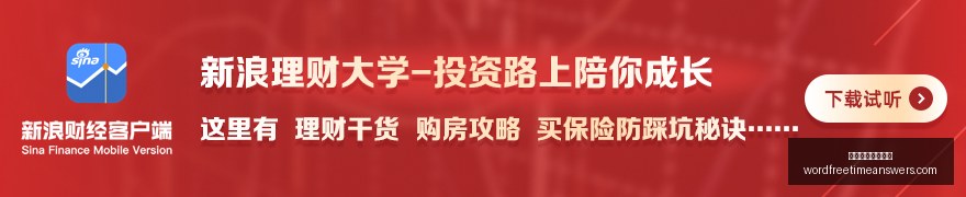 年闽超积分,榜解析,厦门队连胜,澳门威尼斯人官网,澳门威尼斯人官网App,澳门威尼斯人官网下载,澳门威尼斯人官网登录,澳门威尼斯人官网平台