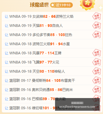 电竞选手受,战队应对措,施引关注,澳门威尼斯人官网,澳门威尼斯人官网App,澳门威尼斯人官网下载,澳门威尼斯人官网登录,澳门威尼斯人官网平台