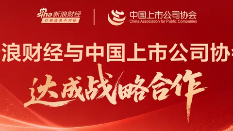 红牛战队强强联手，电竞未来再启航
