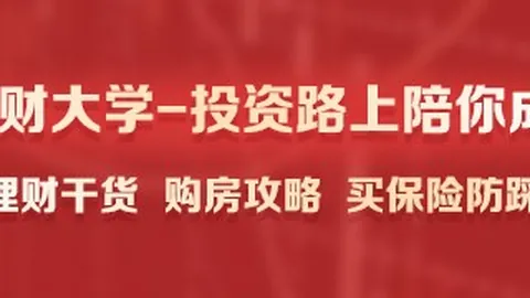 电竞鞋款环保，澳门威尼斯人官网App，理念，绿色电竞新风尚