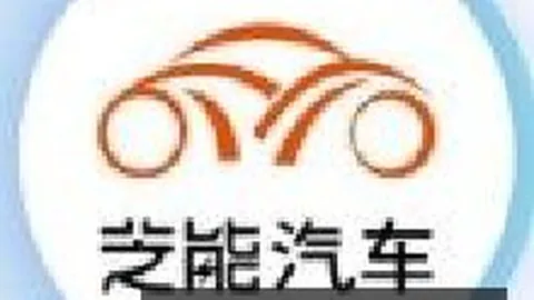 红魔电竞手机，散热革新战未来